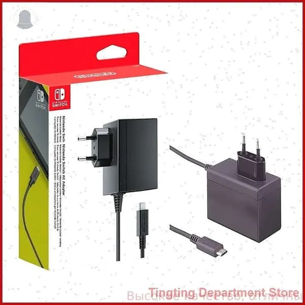 Зарядное устройство ( блок питания / Адаптер 220v ) для Nintendo Switch
