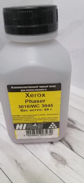 Тонер Xerox Phaser 3010/WC3045 (Чёрный, банка 60 г)