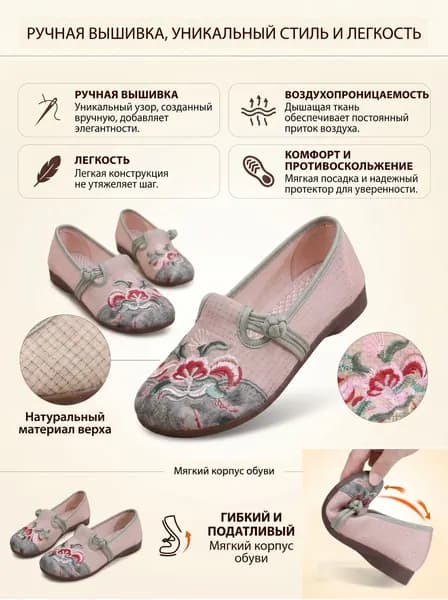 Эспадрильи эспадрильи