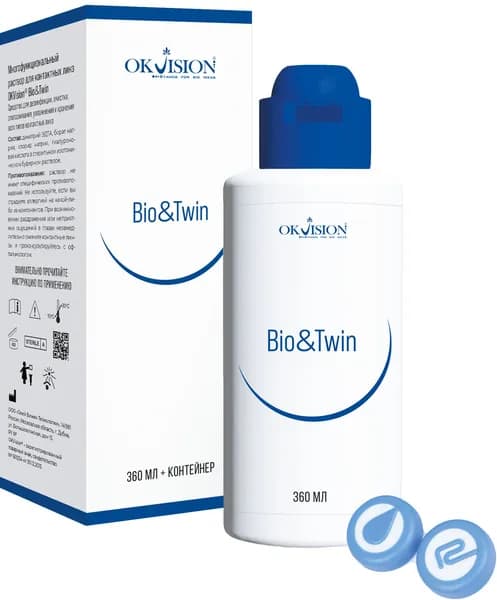OkVision многофункциональный раствор для всех типов контактных линз Bio& Twin (БИО ТВИН) 360 мл + контейнер