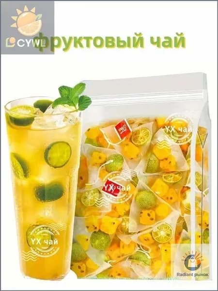 в пакетиках,250г Зеленый кумкват, маракуйя