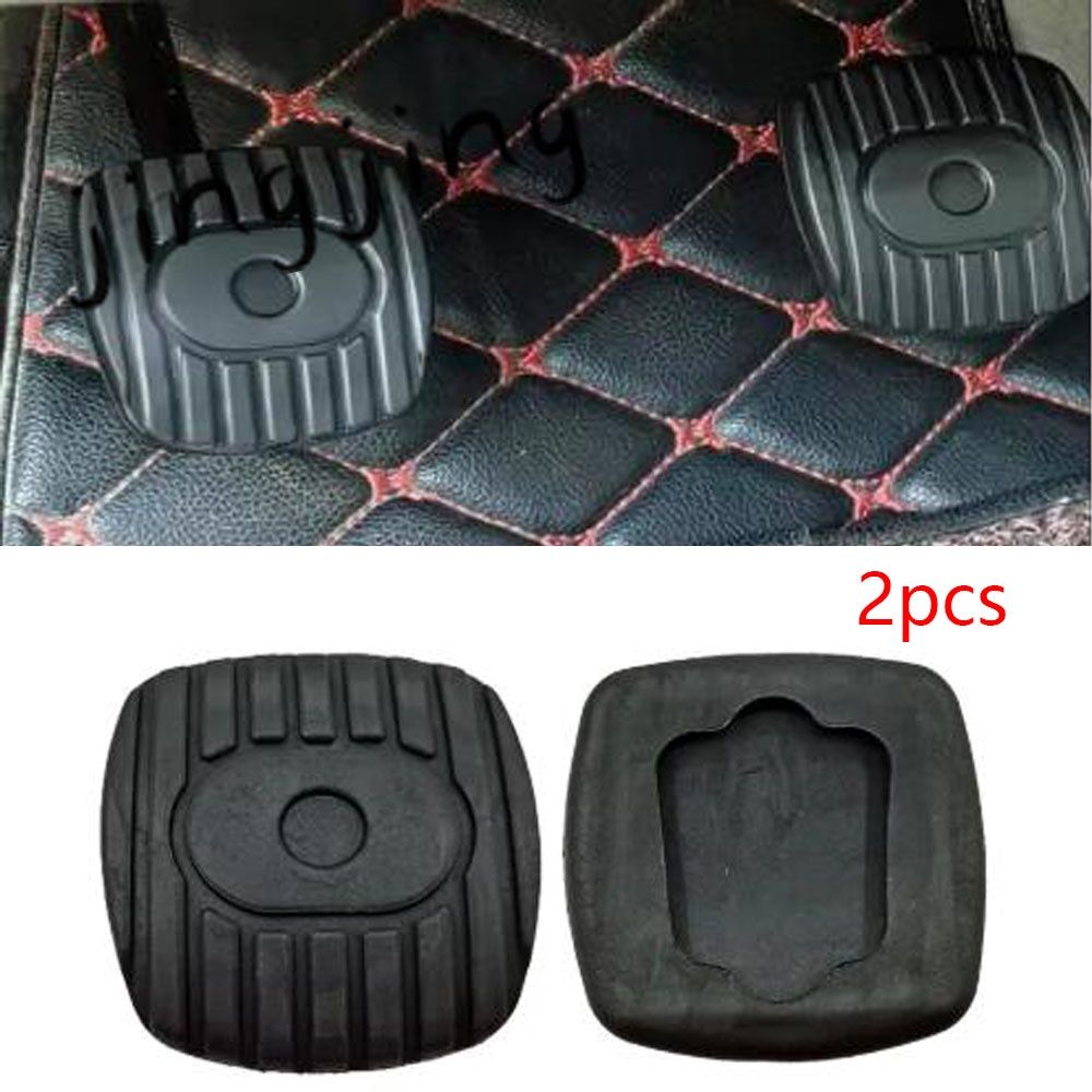 2шт Накладка на Педаль тормоза 46503-JX040 Для Nissan Cube 2009-14 Micra 03-10 NV200 09-18