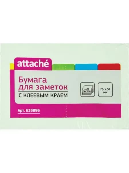 Стикеры