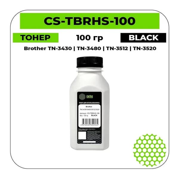 Cactus TN-3430 - TN-3480 - TN-3512 - TN-3520 Тонер черный 100 гр