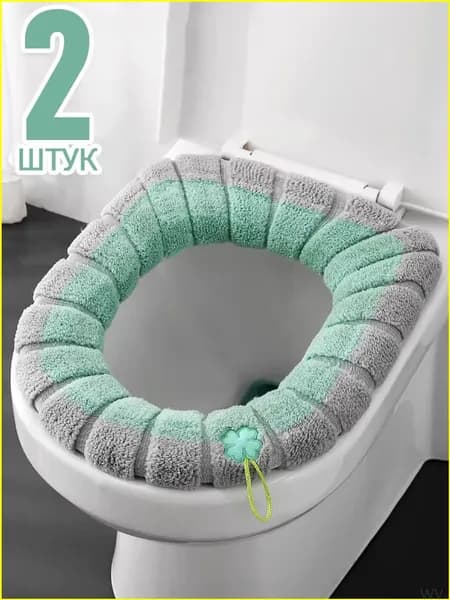 Мягкие чехлыгрелки для сиденья унитаза, 2 штуки, качественные