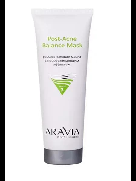 Маска Рассасывающая для лица, Post-Acne, 100 мл