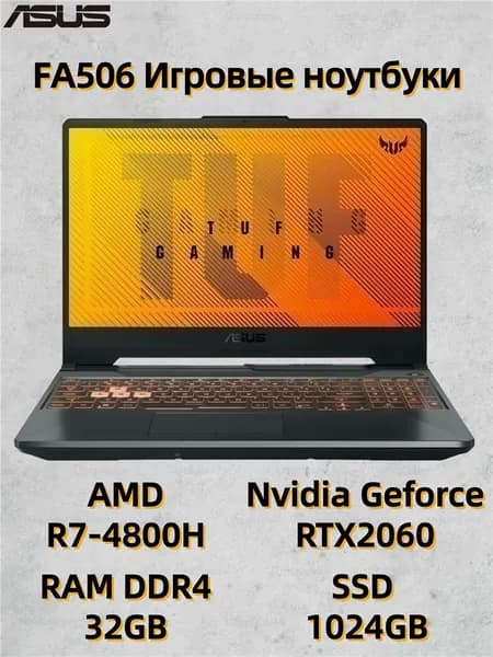 ASUS FA506 Игровой ноутбук 15.6", AMD Ryzen 7 4800H, RAM 32 ГБ, SSD 1024 ГБ, NVIDIA GeForce RTX 2060 (6 Гб), Windows Pro, черный, Английская раскладка