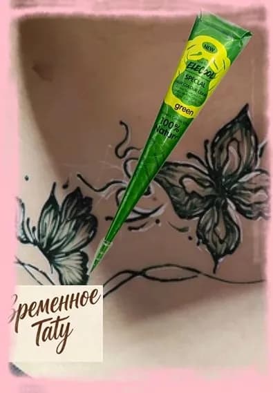 Хна для михенди/временных тату Golecha. зеленый