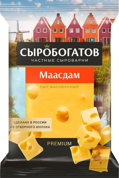 Сыр СЫРОБОГАТОВ Маасдам 45%, без змж, 180г