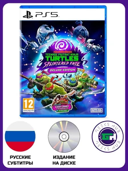 Видеоигра Teenage Mutant Ninja Turtles Splintered Fate