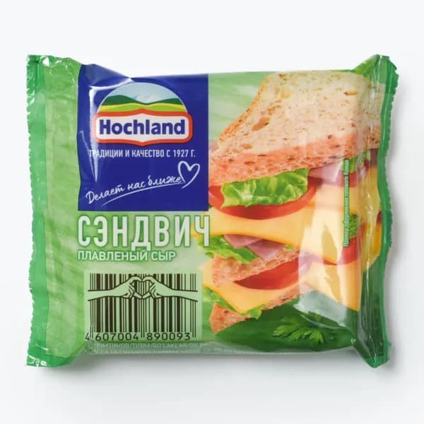 Сыр плавленый сэндвич 45% 150 г, Hochland, ломтики
