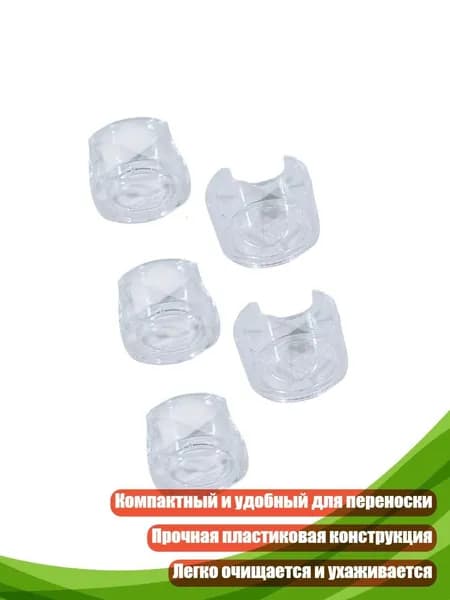 Пластиковый контейнер для мела для бильярда, - Круглый шоколадный порошок