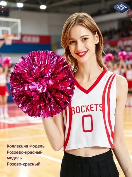 jike 2 шт. помпонов для черлидинга