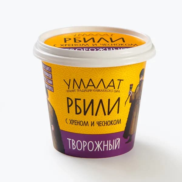 Творожный сыр Умалат Рбили, с хреном и чесноком, 130 г