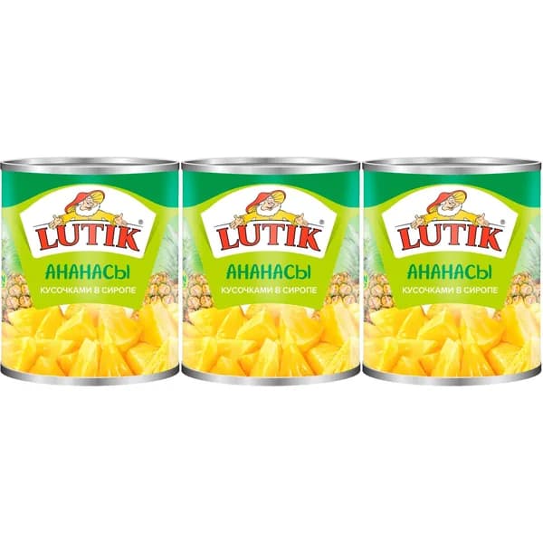 Ананасы Lutik кусочки в сиропе 580 г, набор: 3 штуки