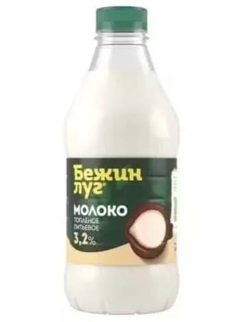 Молоко топленое пастеризованное питьевое Бежин луг нормализованное 3,2% БЗМЖ охлажденное 925 г