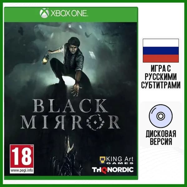 Игра Black Mirror (XBOX ONE, русские субтитры)