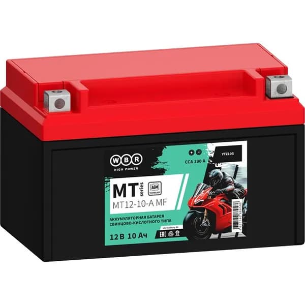 WBR MT12-10-A MF Аккумулятор стартерный 12В 10Ач (SMT12-10-A) (YTZ10S)