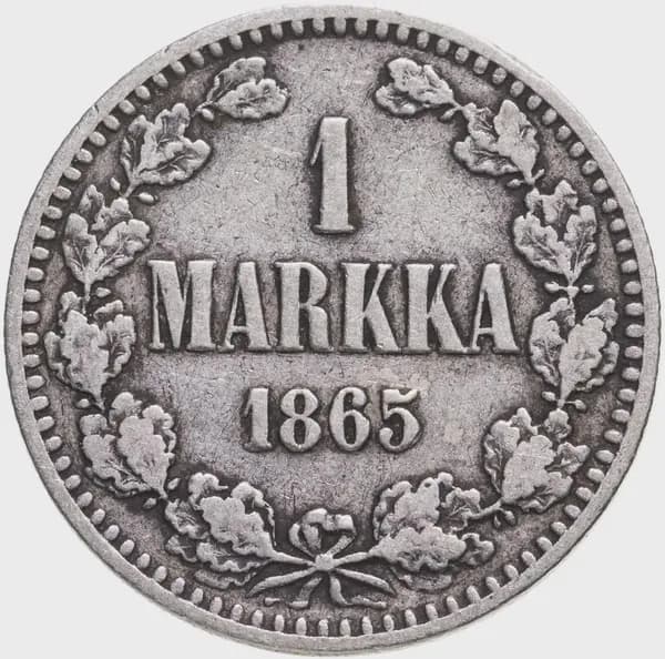 Русская Финляндия 1 марка 1865/1892