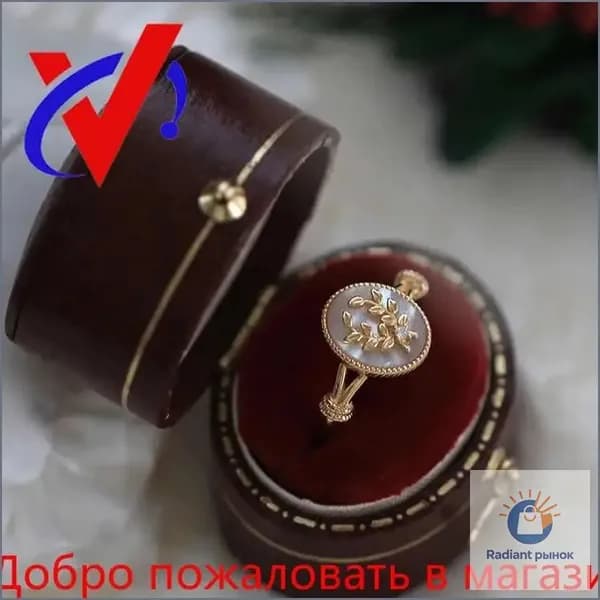 Украшения антиквариат/винтаж