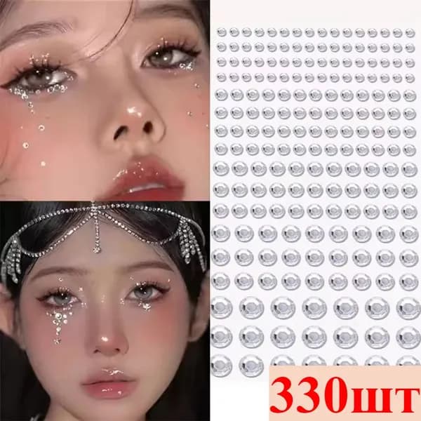 Наклейки-гвоздики для носа, 330 шт.