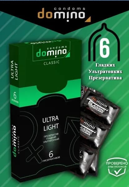 Презервативы DOMINO CLASSIC Ultra Light 6 шт