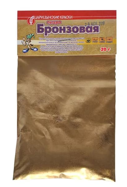 Царицынские краски Краска, 0,02 кг, бронза