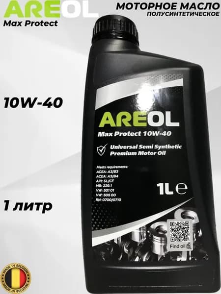 Масло моторное Ареол Max Protect 10W40 полусинтетика 1 литр