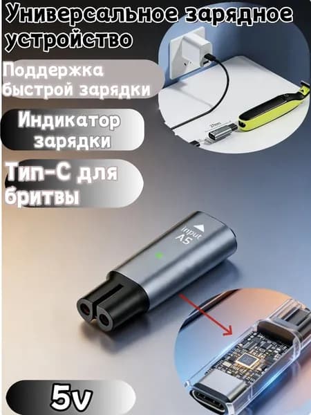 Электробритва aflgk209sxkjs, серый