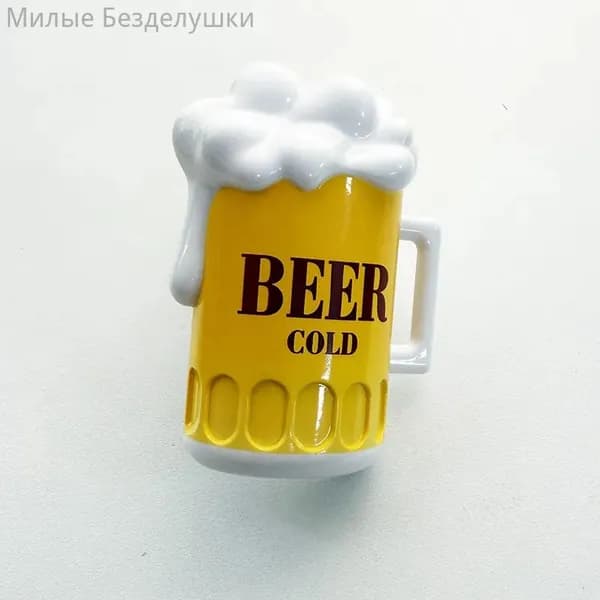 Прищепки для белья