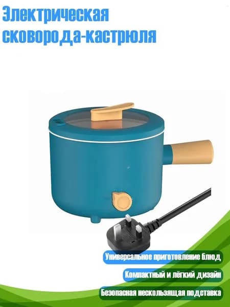 Рисоварка 11JJ605870_LJT