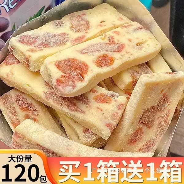 Манговые пирожные с миндалем, мягкие десерты, снечные продукты, закуски для отдыха и развлечений