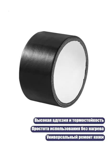 Клей канцелярский/ 60 г.