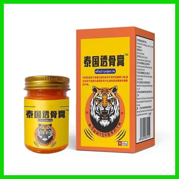 50ml,Тайский красный тигровый бальзам, эффективное средство от боли в суставах и мышцах, массажный крем для облегчения артрита