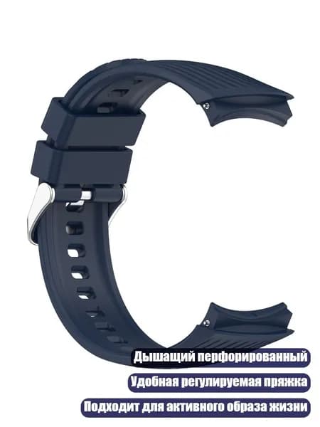 Смарт-часы, полуночный черный - 42mm