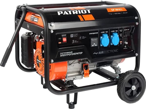 Генератор Patriot GP 3810LE бензиновый, 3/2,8 кВт, двигатель 210 см
