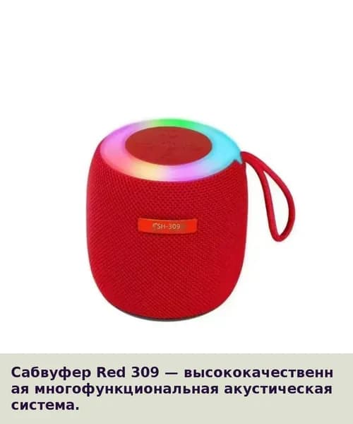 K12 беспроводной микрофон с Bluetooth динамиком, портативная караоке система для домашнего использования, пения и игр с детьми