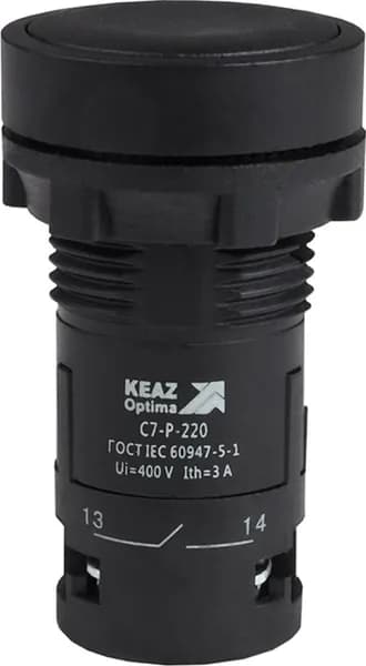 Кнопка управления КЭАЗ OptiSignal Compact D22 C7-P-220, черная, 2НО XB7NA23, IP40, 362049 / кнопочный пост