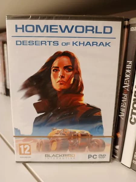 Видеоигра Homeworld: Deserts of Kharak 2016 на ПК DVD (диск запечатан!)