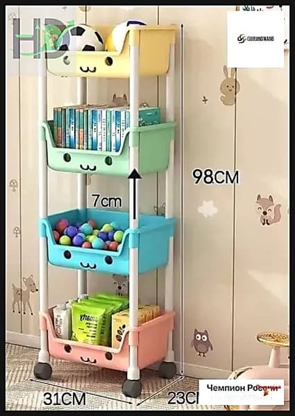 Стеллаж для ванной, 23х31х98 см