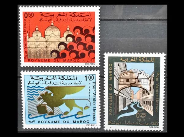 Почтовые марки Марокко 1972 г. "Акция ЮНЕСКО Спасем Венецию"