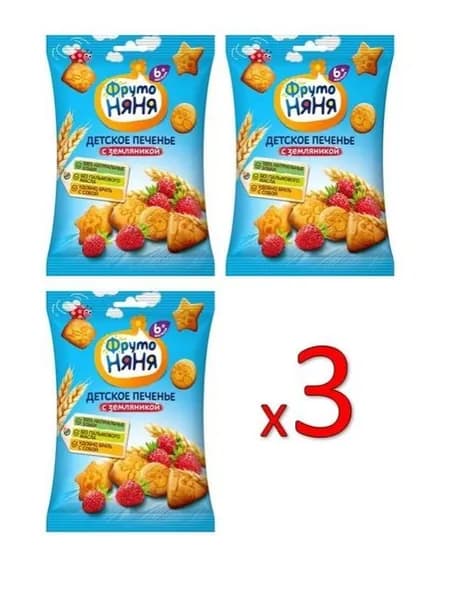 Печенье пшеничное ФрутоНяня земляника 50г,3шт (12)