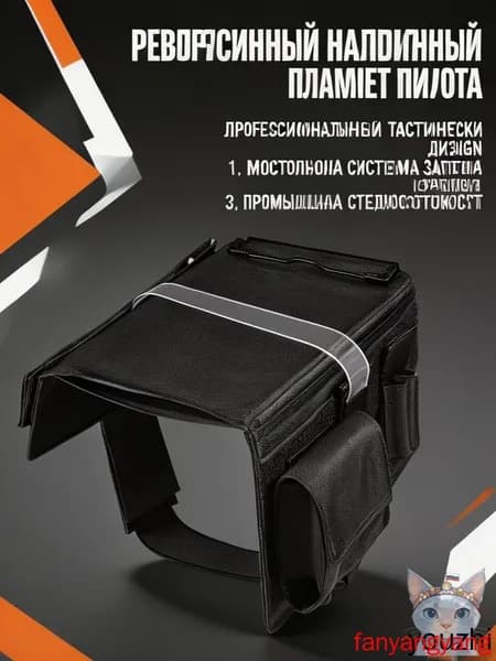 Наколенный планшет для пилотов и штурманов с эластичными ремнями для записей