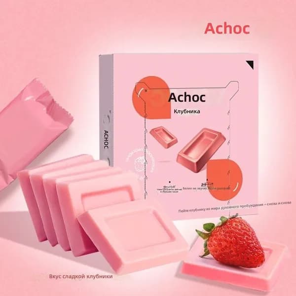 Шоколадные квадратики клубничные, 50 г