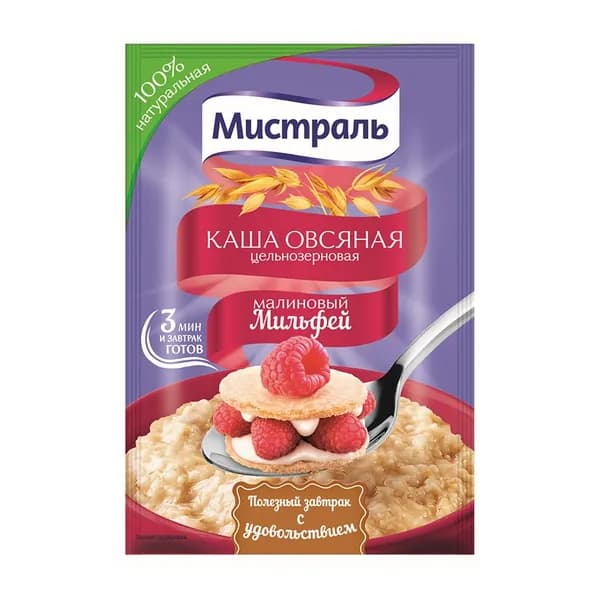 Каша овсяная Мистраль Малиновый мильфей 40 г, Россия