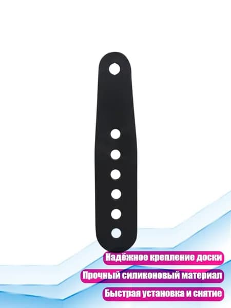 Крепления лыжные