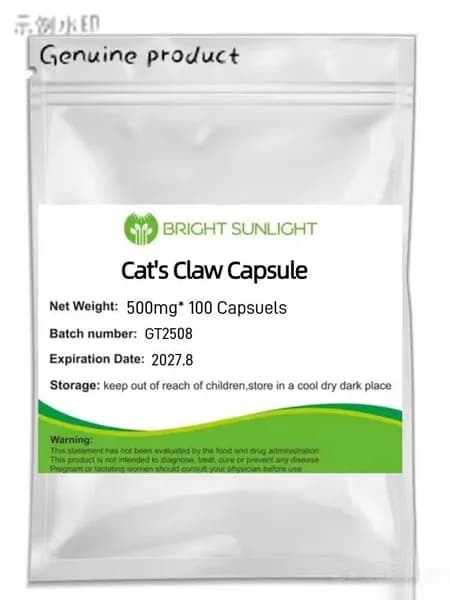 Кошачий коготь (Cat's Claw) капсулы массой 500 мг 100 капсул