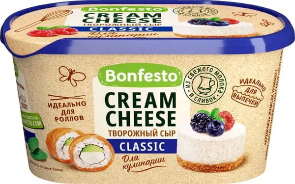 Сыр BONFESTO творожный Кремчиз сливочный 70% без змж, 400г
