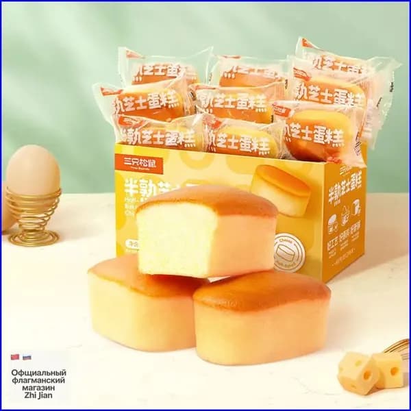 Сладкий и нежный, вкусный чизкейк 400 г (около 12 штук) Питательный завтрак для всей семьи, перекус в полночь, ежедневное развлечение, чтобы удовлетворить ваши аппетиты.