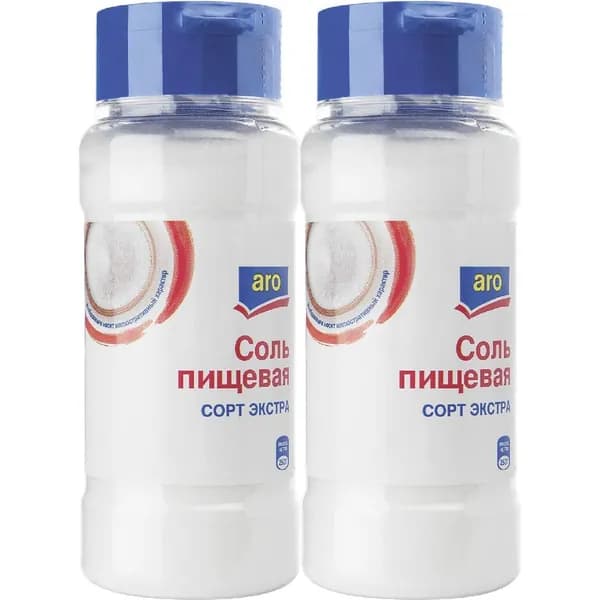 Соль пищевая экстра Aro мелкая 250 г, набор: 2 штуки